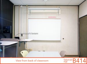 View from back of classroom