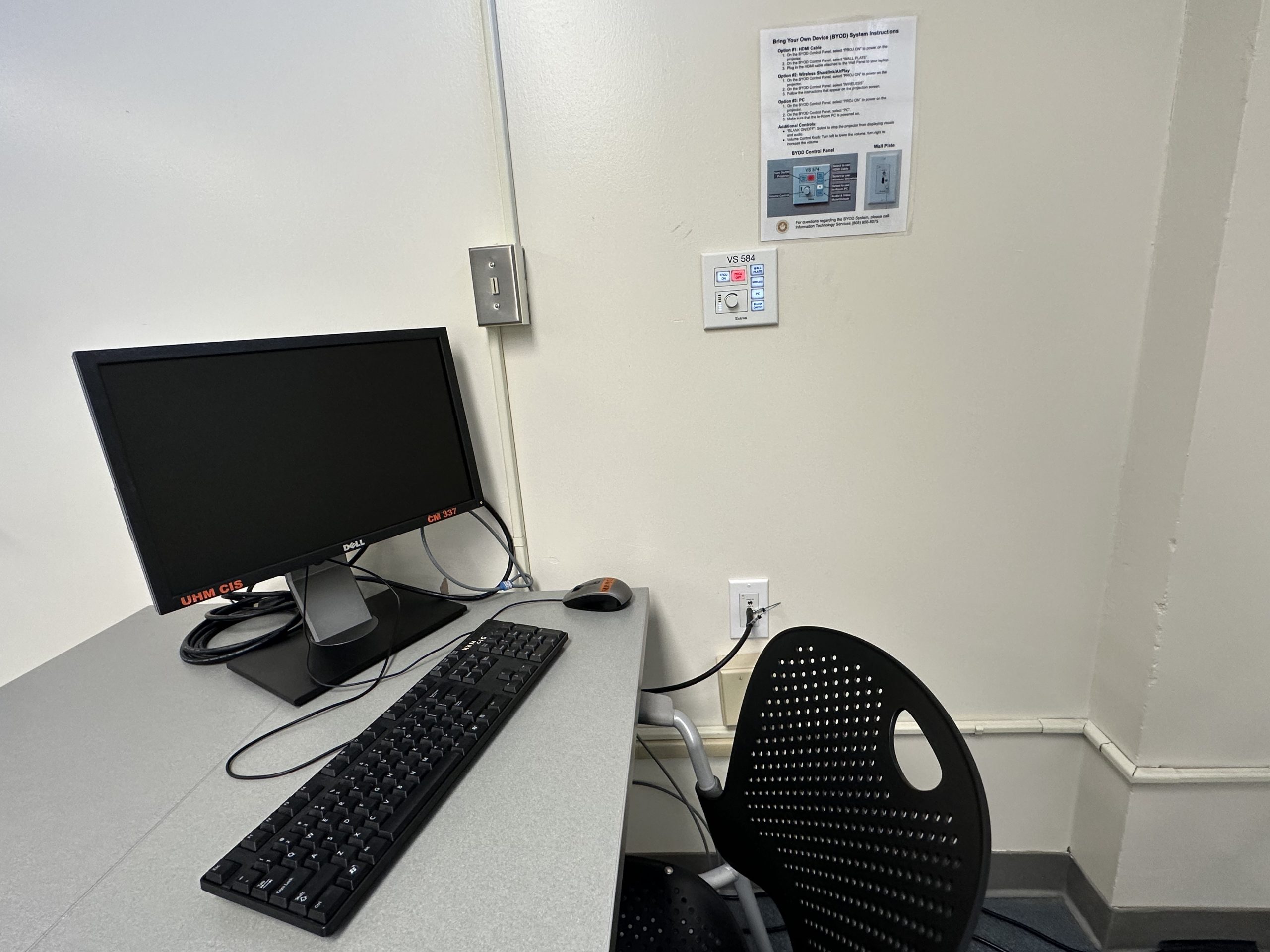 KUY 408 Media Equipment