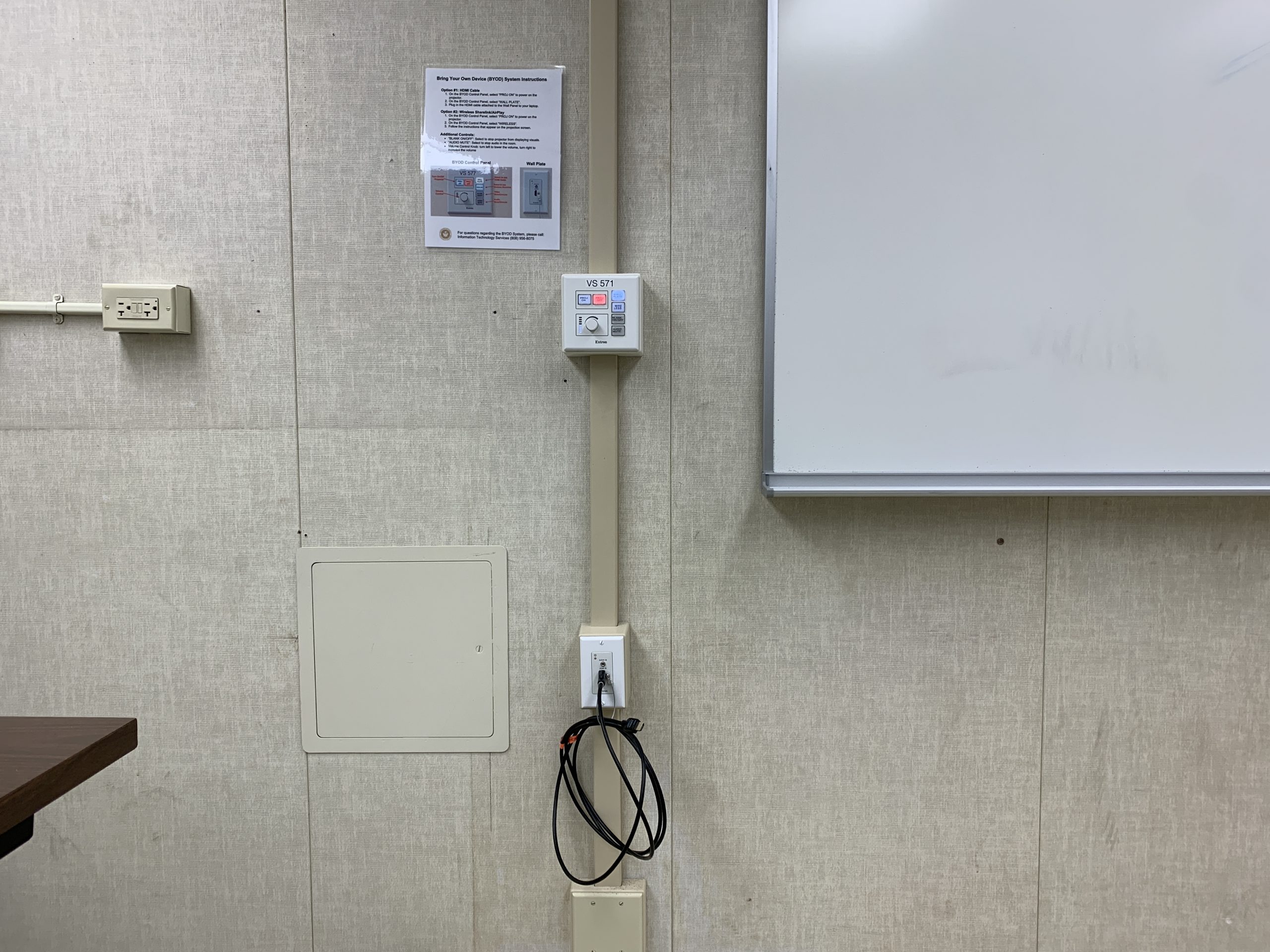 SAKAM C301 Media Equipment